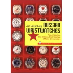 russian wristwatches